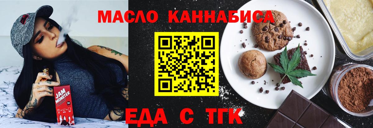  КОКАИН Лесозаводск