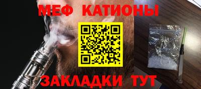 гидра Заволжье