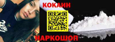 гидра Заволжье