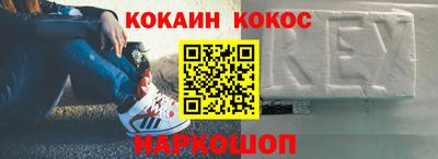 гидра Заволжье