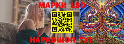 кокаин премиум Жуковский