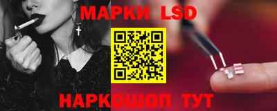 кокаин премиум Жуковский