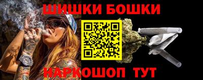 синтетический гашиш Заводоуковск
