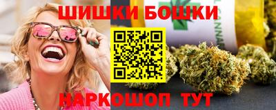гидра Заволжье