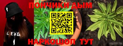 синтетический гашиш Заводоуковск