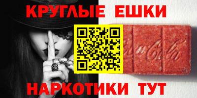 гидра Заволжье