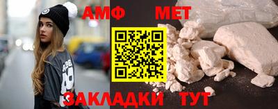 гидра Заволжье