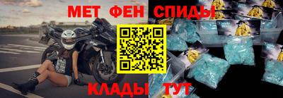 кокаин премиум Жуковский