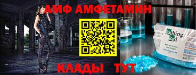 гидра Заволжье