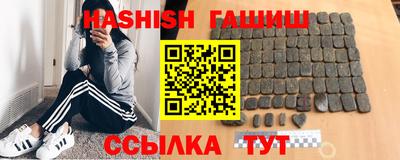 кокаин премиум Жуковский