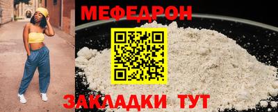 гидра Заволжье